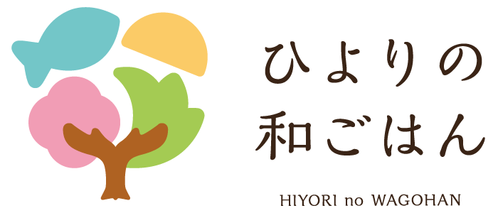 ひよりの和ごはん